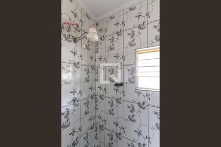 Casa à venda com 150m², 2 quartos e 1 vagaBanheiro da Suíte 1