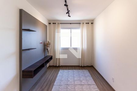 Apartamento para alugar com 25m², 1 quarto e sem vaga Apartamento para alugar com 25m², 1 quarto e sem vagaSala