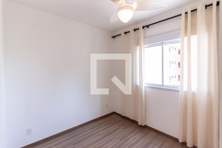 Apartamento para alugar com 25m², 1 quarto e sem vaga Apartamento para alugar com 25m², 1 quarto e sem vagaQuarto