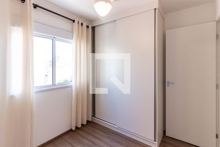 Apartamento para alugar com 25m², 1 quarto e sem vaga Apartamento para alugar com 25m², 1 quarto e sem vagaQuarto