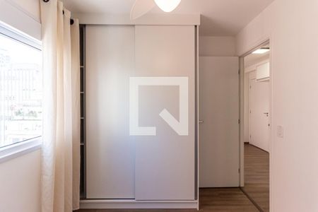 Apartamento para alugar com 25m², 1 quarto e sem vaga Apartamento para alugar com 25m², 1 quarto e sem vagaQuarto