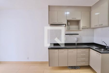 Apartamento para alugar com 33m², 1 quarto e sem vaga Apartamento para alugar com 33m², 1 quarto e sem vagaSala/Cozinha