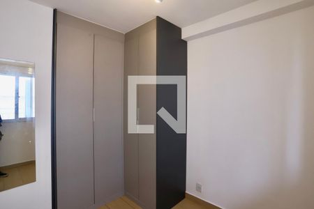 Apartamento para alugar com 33m², 1 quarto e sem vaga Apartamento para alugar com 33m², 1 quarto e sem vagaQuarto