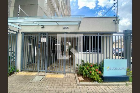 Apartamento para alugar com 33m², 1 quarto e sem vaga Apartamento para alugar com 33m², 1 quarto e sem vagaFachada