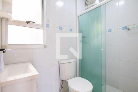 Apartamento à venda com 67m², 3 quartos e 1 vagaBanheiro