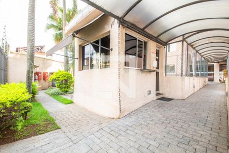 Apartamento à venda com 67m², 3 quartos e 1 vagaEntrada