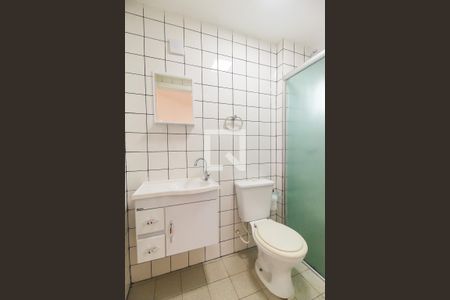 Apartamento à venda com 36m², 1 quarto e 1 vagaBanheiro da Suíte