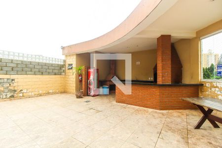 Apartamento à venda com 36m², 1 quarto e 1 vagaEspaço Gourmet