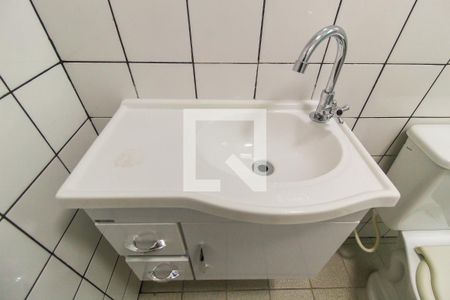 Apartamento à venda com 36m², 1 quarto e 1 vagaBanheiro da Suíte