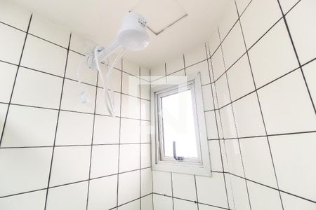 Apartamento à venda com 36m², 1 quarto e 1 vagaBanheiro da Suíte