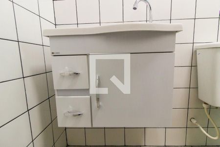 Apartamento à venda com 36m², 1 quarto e 1 vagaBanheiro da Suíte