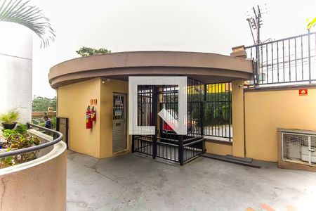 Apartamento à venda com 36m², 1 quarto e 1 vagaEntrada