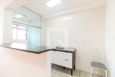 Apartamento à venda com 36m², 1 quarto e 1 vagaCozinha