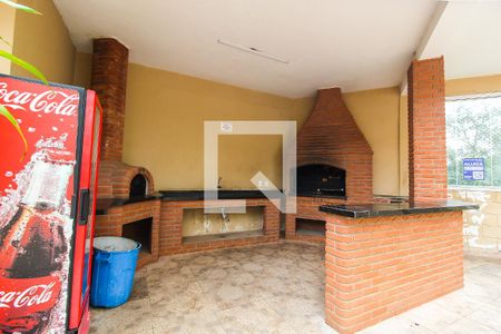 Apartamento à venda com 36m², 1 quarto e 1 vagaEspaço Gourmet