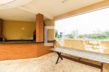 Apartamento à venda com 36m², 1 quarto e 1 vagaPlaca na Área comum