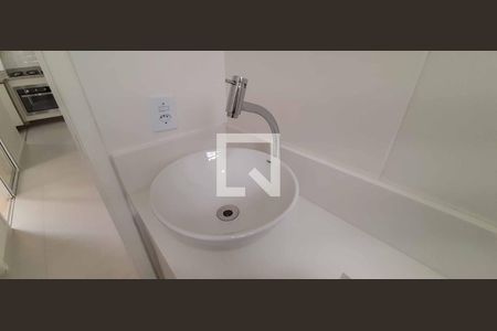 Apartamento para alugar com 47m², 2 quartos e 1 vaga Apartamento para alugar com 47m², 2 quartos e 1 vagaBanheiro