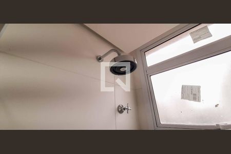 Apartamento para alugar com 47m², 2 quartos e 1 vaga Apartamento para alugar com 47m², 2 quartos e 1 vagaBanheiro