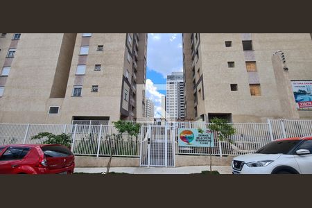 Apartamento para alugar com 47m², 2 quartos e 1 vaga Apartamento para alugar com 47m², 2 quartos e 1 vagaFachada e portaria