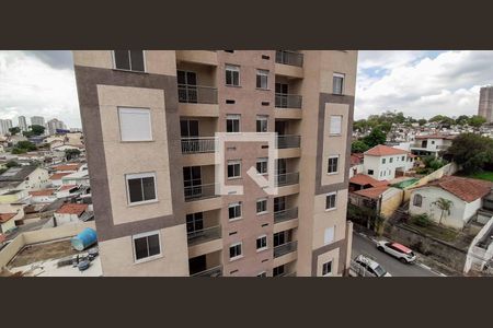 Apartamento para alugar com 47m², 2 quartos e 1 vaga Apartamento para alugar com 47m², 2 quartos e 1 vagaVista