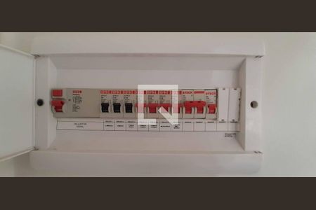 Apartamento para alugar com 47m², 2 quartos e 1 vaga Apartamento para alugar com 47m², 2 quartos e 1 vagaQuadro de Luz