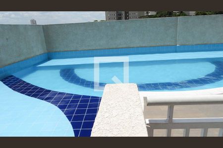 Apartamento para alugar com 47m², 2 quartos e 1 vaga Apartamento para alugar com 47m², 2 quartos e 1 vagaÁrea comum