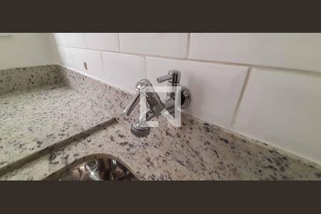 Apartamento para alugar com 47m², 2 quartos e 1 vaga Apartamento para alugar com 47m², 2 quartos e 1 vagaÁrea de Serviço