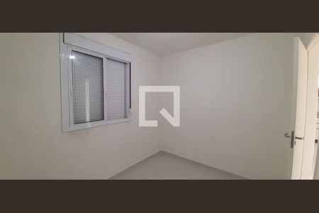 Apartamento para alugar com 47m², 2 quartos e 1 vaga Apartamento para alugar com 47m², 2 quartos e 1 vagaQuarto 2