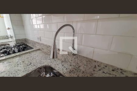 Apartamento para alugar com 47m², 2 quartos e 1 vaga Apartamento para alugar com 47m², 2 quartos e 1 vagaCozinha