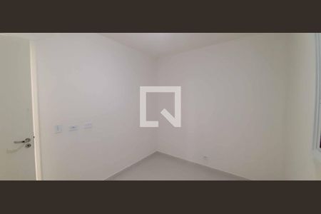 Apartamento para alugar com 47m², 2 quartos e 1 vaga Apartamento para alugar com 47m², 2 quartos e 1 vagaQuarto 2