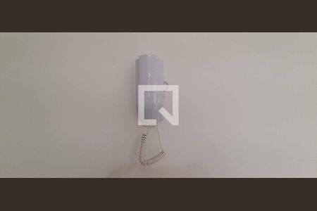 Apartamento para alugar com 47m², 2 quartos e 1 vaga Apartamento para alugar com 47m², 2 quartos e 1 vagaInterfone