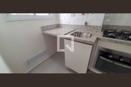 Apartamento para alugar com 47m², 2 quartos e 1 vaga Apartamento para alugar com 47m², 2 quartos e 1 vagaÁrea de Serviço