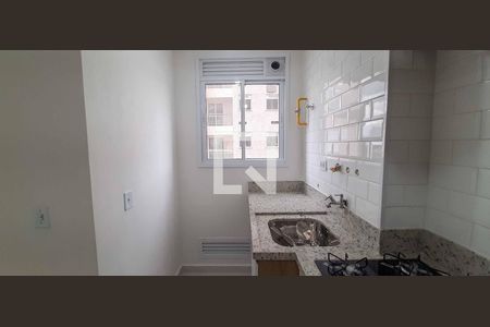 Apartamento para alugar com 47m², 2 quartos e 1 vaga Apartamento para alugar com 47m², 2 quartos e 1 vagaÁrea de Serviço
