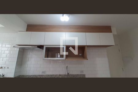 Apartamento para alugar com 47m², 2 quartos e 1 vaga Apartamento para alugar com 47m², 2 quartos e 1 vagaCozinha