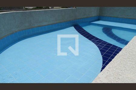 Apartamento para alugar com 47m², 2 quartos e 1 vaga Apartamento para alugar com 47m², 2 quartos e 1 vagaÁrea comum