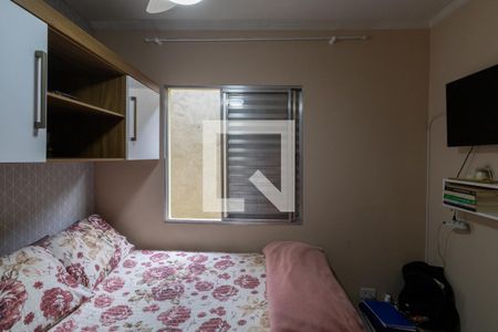 Casa à venda com 206m², 3 quartos e 4 vagasQuarto 1