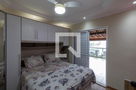 Casa à venda com 206m², 3 quartos e 4 vagasQuarto 2