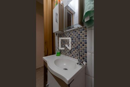 Casa à venda com 206m², 3 quartos e 4 vagasLavabo