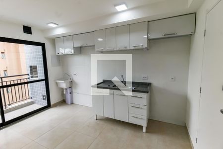 Apartamento à venda com 41m², 2 quartos e 1 vaga Apartamento à venda com 41m², 2 quartos e 1 vagaCozinha e Área de Serviço