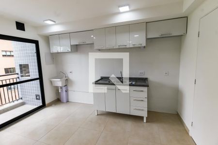 Apartamento à venda com 41m², 2 quartos e 1 vaga Apartamento à venda com 41m², 2 quartos e 1 vagaCozinha e Área de Serviço