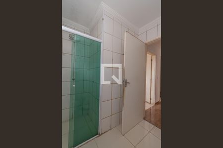 Apartamento para alugar com 56m², 2 quartos e 1 vagaBanheiro 