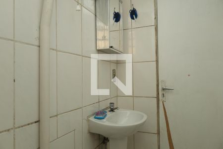Apartamento à venda com 49m², 2 quartos e 1 vagaBanheiro