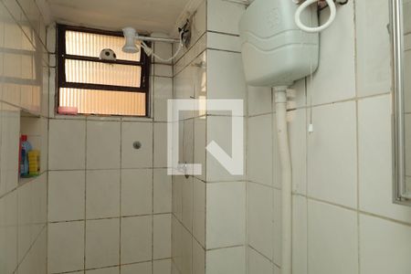 Apartamento à venda com 49m², 2 quartos e 1 vagaBanheiro