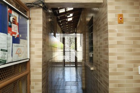 Apartamento à venda com 49m², 2 quartos e 1 vagaÁrea comum - Saguão do prédio