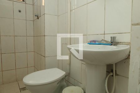Apartamento à venda com 49m², 2 quartos e 1 vagaBanheiro