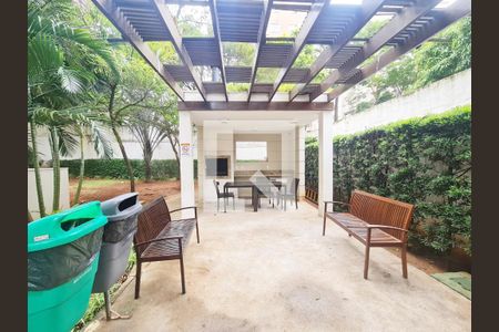 Apartamento à venda com 48m², 2 quartos e 1 vaga Apartamento à venda com 48m², 2 quartos e 1 vagaÁrea comum - Churrasqueira 1