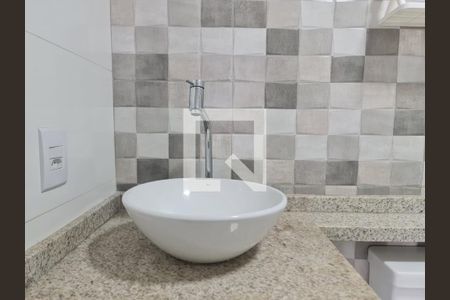 Apartamento à venda com 48m², 2 quartos e 1 vaga Apartamento à venda com 48m², 2 quartos e 1 vagaBanheiro Social