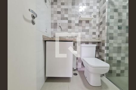 Apartamento à venda com 48m², 2 quartos e 1 vaga Apartamento à venda com 48m², 2 quartos e 1 vagaBanheiro Social