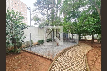 Apartamento à venda com 48m², 2 quartos e 1 vaga Apartamento à venda com 48m², 2 quartos e 1 vagaEspaço pet