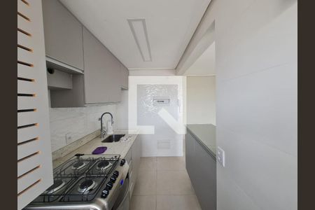 Apartamento à venda com 48m², 2 quartos e 1 vaga Apartamento à venda com 48m², 2 quartos e 1 vagaCozinha e Área de Serviço