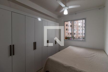 Quarto 2 de apartamento para alugar com 2 quartos, 34m² em Várzea da Barra Funda, São Paulo